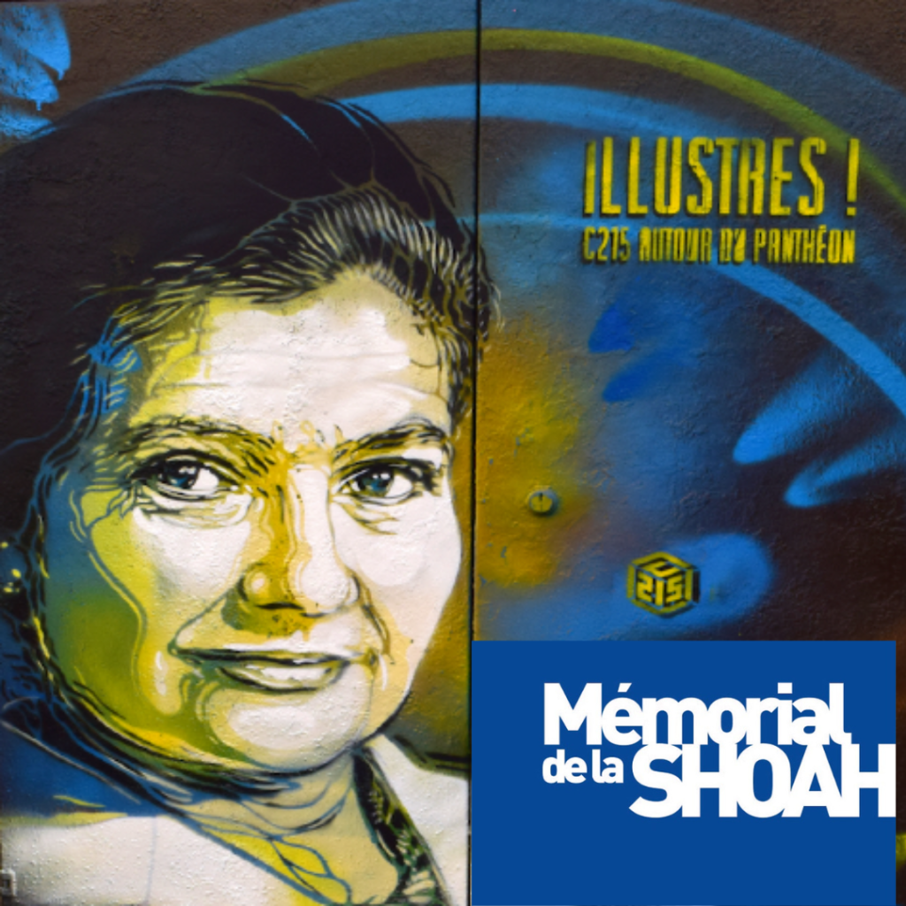 mémorial de la shoah Simone Veil