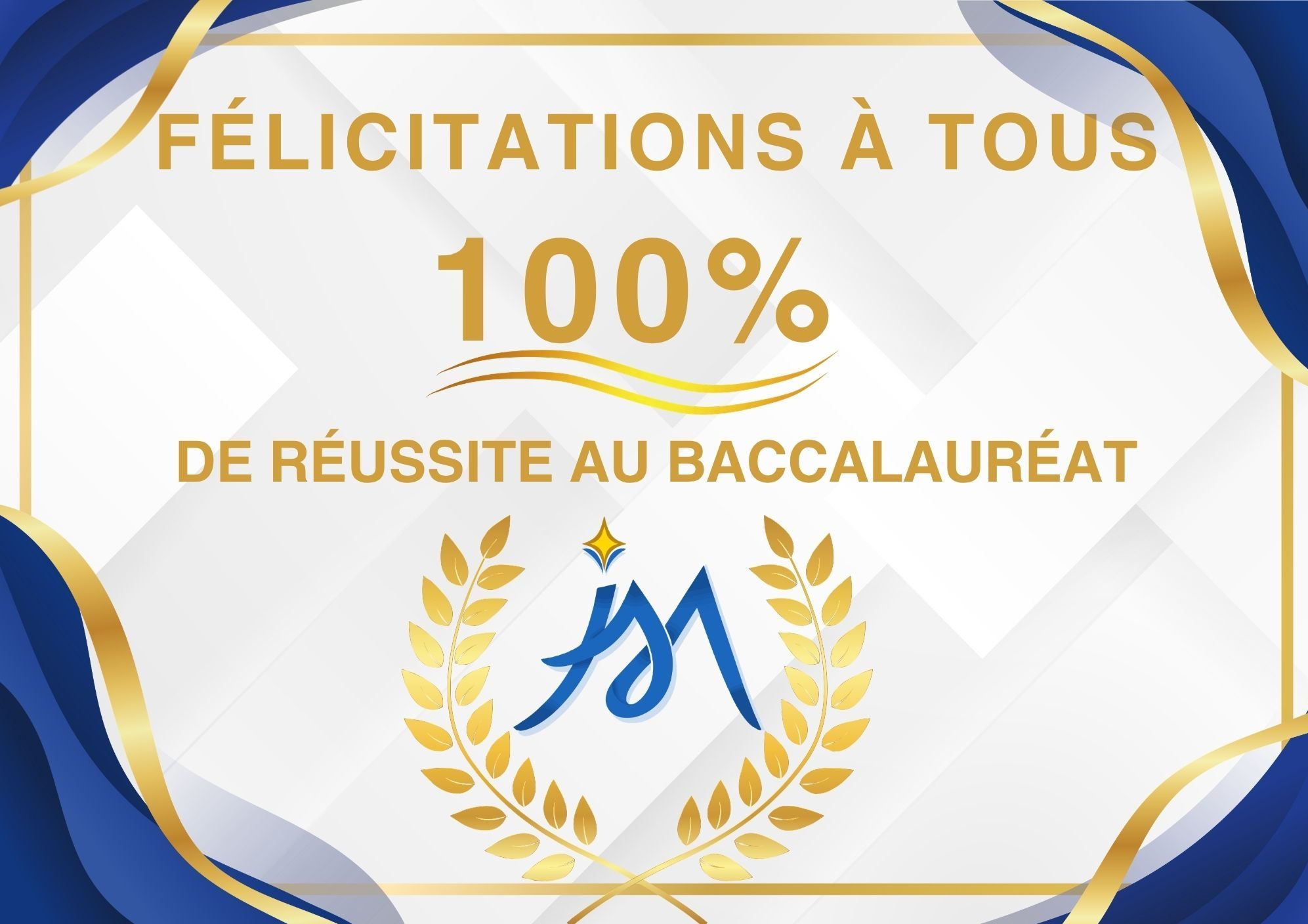 résultat baccalauréat institution sainte marie