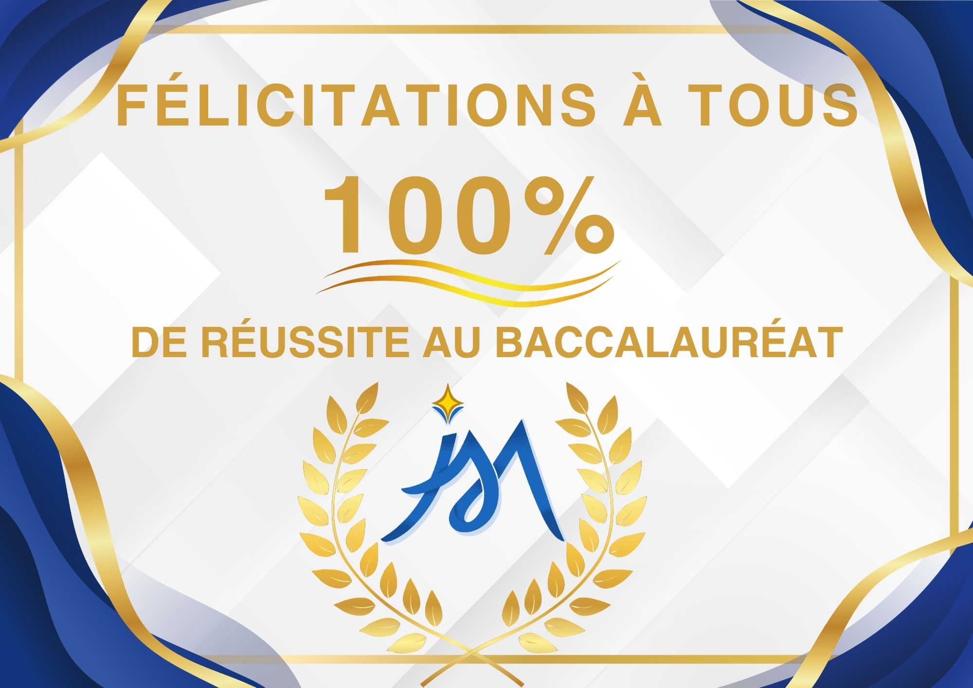 RÉSULTATS BREVET (DNB) BACCALAURÉAT