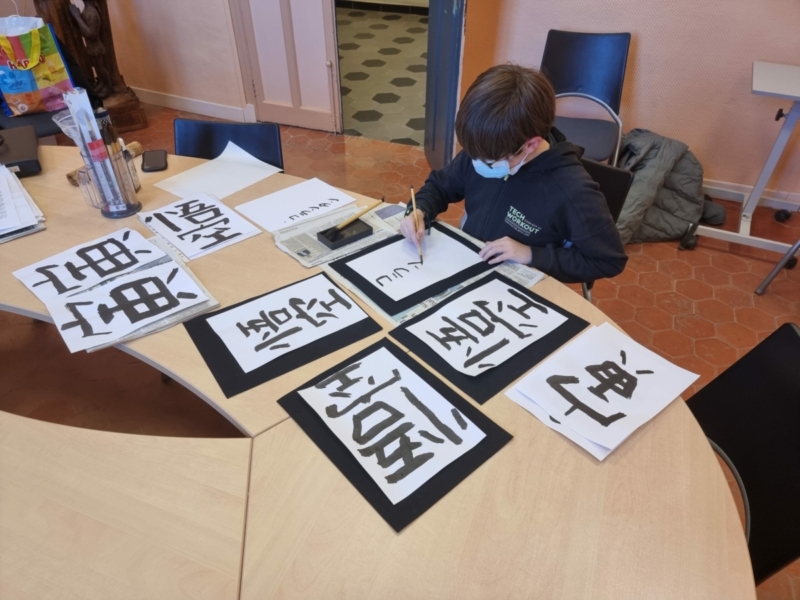 enseignement du japonais