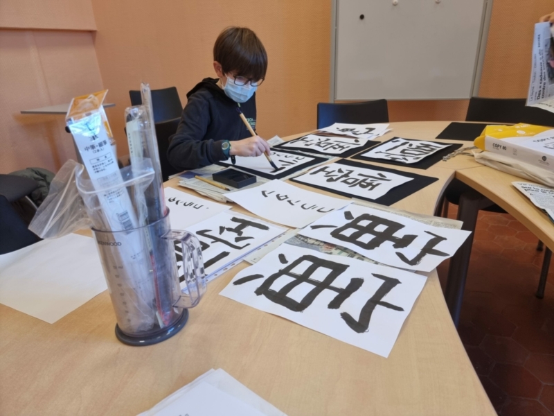 Atelier japonais (5)