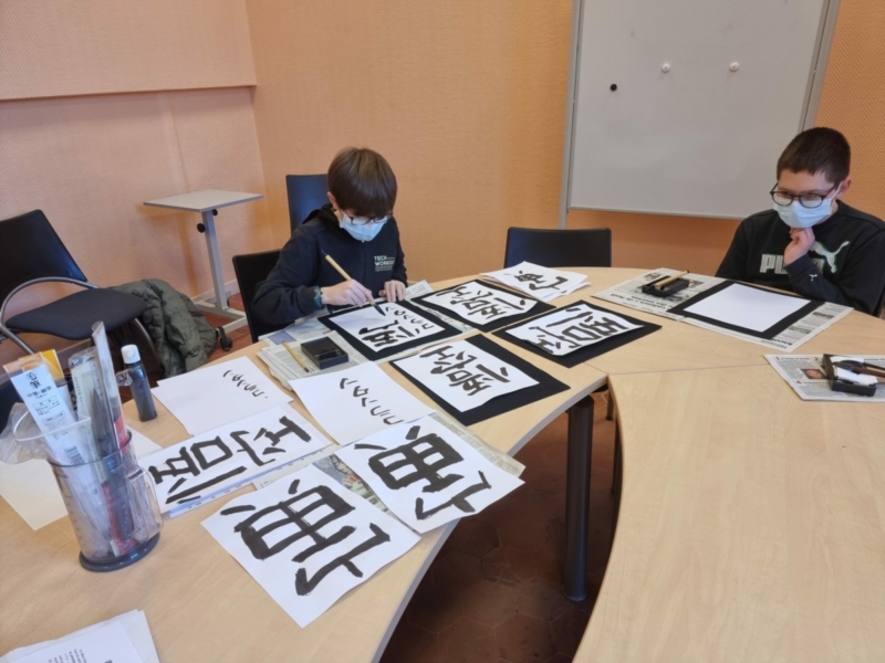 Atelier japonais (6)